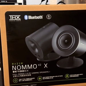 RAZER天狼星蓝牙THX空间环绕声音音效PC电脑游戏直播音乐音响