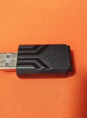 原装配件适用于ROG 月刃2ACE无线鼠标4/8K回报率加速接收器