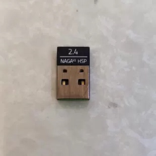 原装配件适用于那伽梵蛇V2Pro专业/极速版无线鼠标USB接收适配器