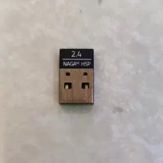 原装配件适用于那伽梵蛇V2Pro专业/极速版无线鼠标USB接收适配器