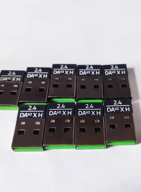 原装配件适用于雷蛇炼狱蝰蛇v2x/极速版 无线鼠标蓝牙接收适配器