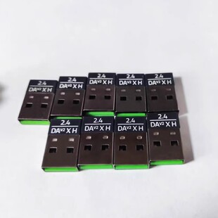 无线鼠标蓝牙接收适配器 极速版 原装 配件适用于雷蛇炼狱蝰蛇v2x