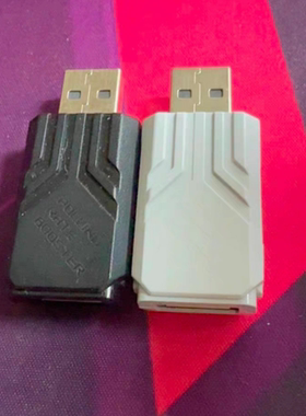 原装配件适用ROG玩家国度龙鳞2ACE/RX无线游戏4/8KHZ轮询率加速器