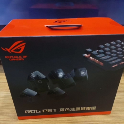 原装配件适用于ROG双色注塑夜魔魔导士游侠系列各配列PBT键帽套组