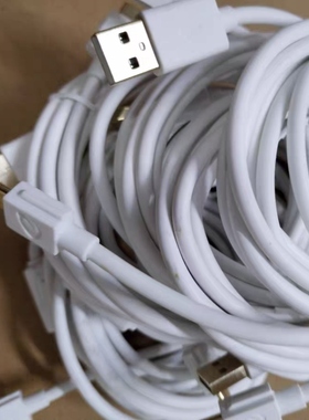 原装配件适用于达尔优艾酷A87Pro/A98/840机械键盘充电数据连接线