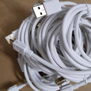 840机械键盘充电数据连接线 A98 原装 配件适用于达尔优艾酷A87Pro