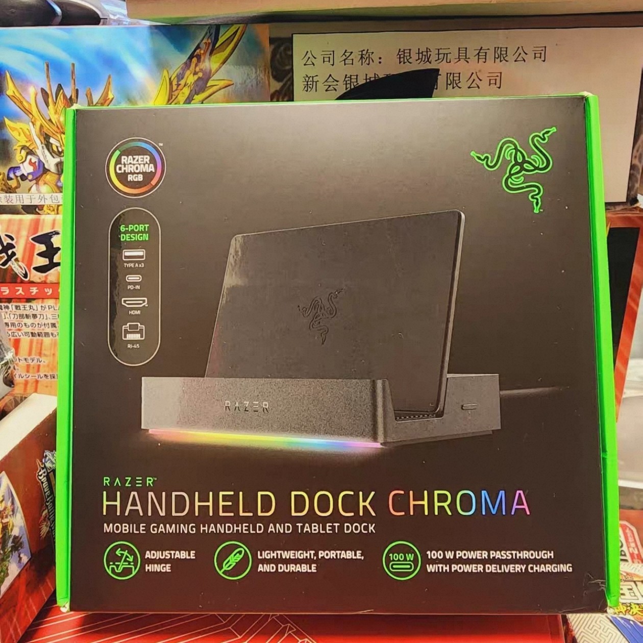 Razer雷蛇掌机拓展坞幻彩版HDMI显示器投屏SteamDeck配件底座支架
