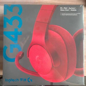 Logitech罗技 G433红色限量有线头戴式游戏7.1环绕声轻量化耳机