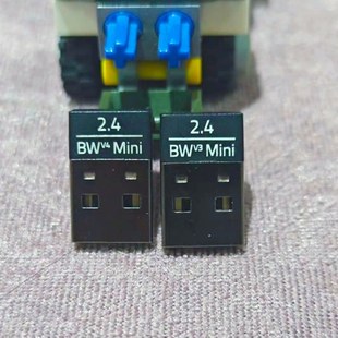 Razer雷蛇 黑寡妇V4/V3Mini迷你版无线键盘2.4接收适配器