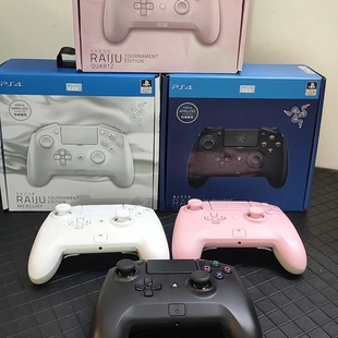 Razer雷蛇飓兽PS4游戏电竞专用手柄安卓有线蓝牙双模摇杆控制手柄