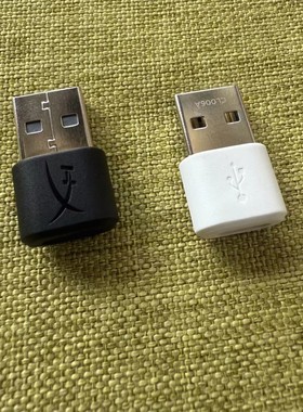原装配件适用于HYPERX飓风3/3/3S加强版有无线耳机声卡接收转接器