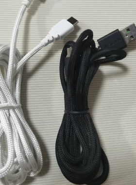 适用于毒蝰MINISE/那伽梵蛇V2PRO炼狱蝰蛇V3极速版鼠标数据连接线