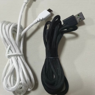 适用于毒蝰MINISE 鼠标数据连接线 那伽梵蛇V2PRO炼狱蝰蛇V3极速版