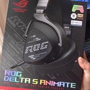 ROG棱镜S幻头戴式有线降噪电竞游戏华硕CSGO玩家国度耳机