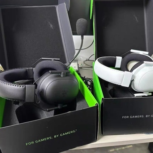 Razer雷蛇旋风黑鲨V2PRO专业版 2023无线蓝牙三模电竞游戏专用耳机