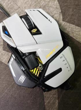 madcatz美加狮rat8+ 机械游戏电竞有线鼠标白色赛钛客重感滑鼠