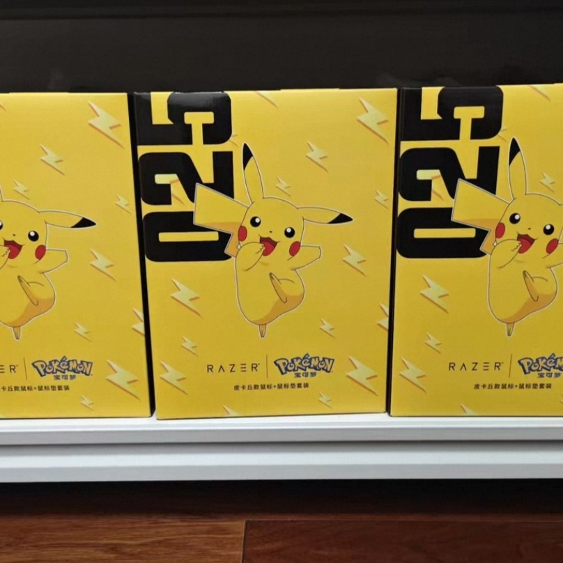 Razer雷蛇炼狱蝰蛇皮卡丘联名限定款礼盒有线游戏鼠标鼠标垫套装