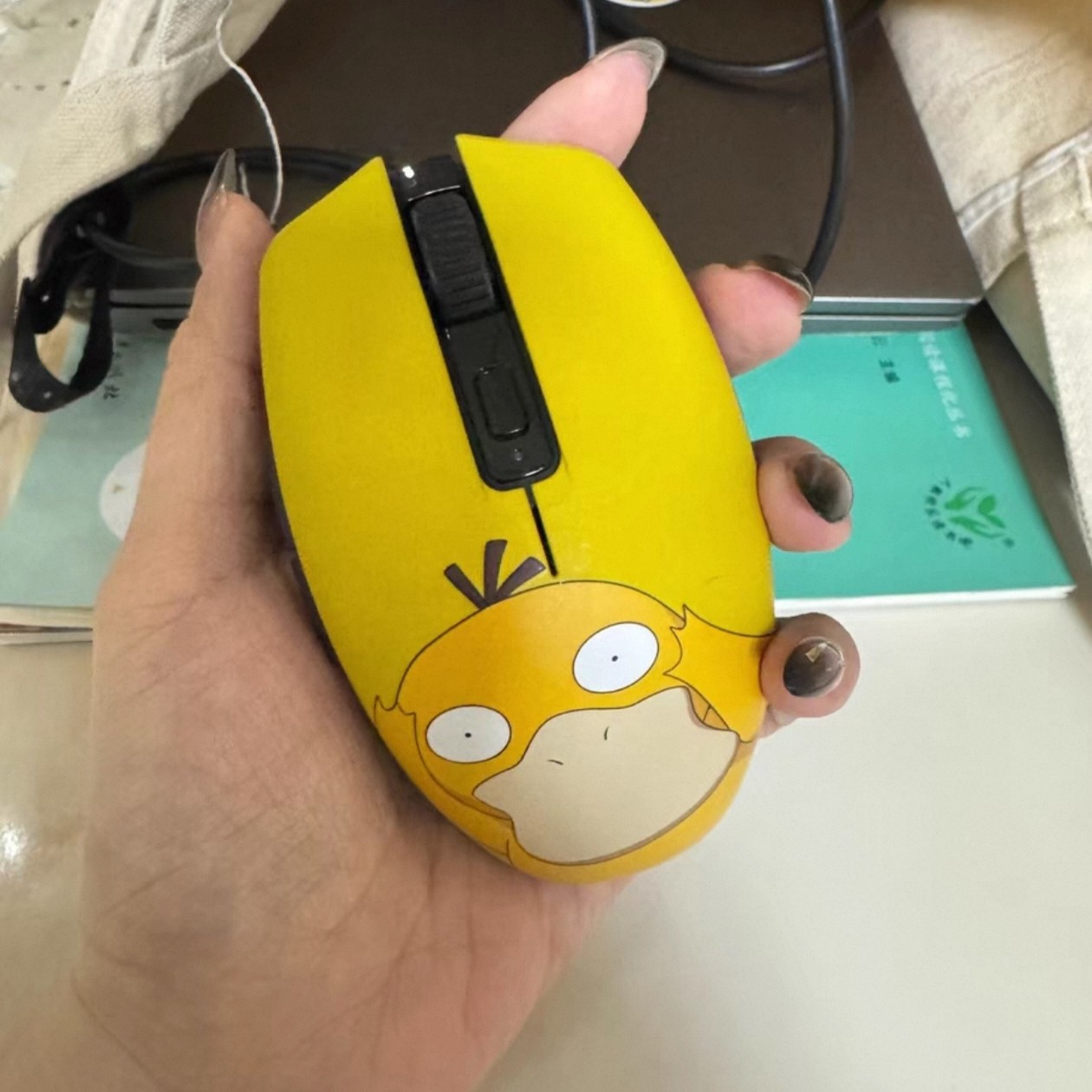 雷蛇Razer雷蛇八岐大蛇V2宝可梦可达鸭联名款有无线蓝牙双模鼠标