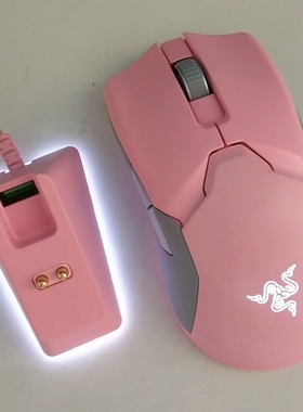 Razer雷蛇毒蝰终极版Viper Ultinate粉晶版有无线轻量化电竞鼠标