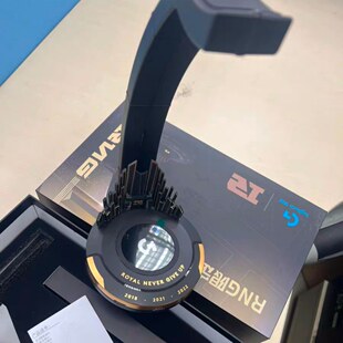 Logitech罗技 英雄联盟LOL头戴式耳机支架RNG战队联名限定款周边