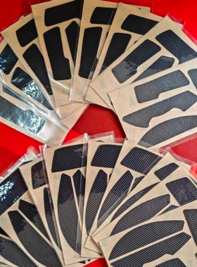 原装配件用于雷蛇毒蝰V2/炼狱蝰蛇V3/PRO专业版鼠标吸汗防滑侧贴