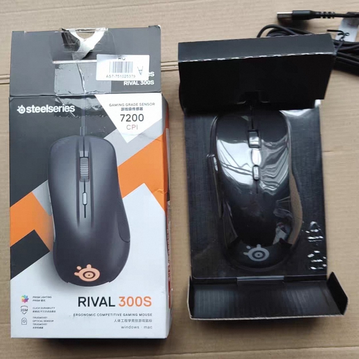 赛睿Steelseries 300S有线游戏幻彩电竞7200DPI经典款FPS侧键鼠标