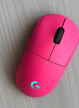 罗技Logitech GPW狗屁王1/一代有无线双模游戏粉色限定款鼠标