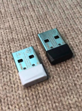 原装配件适用于ROG月刃2ACE/龙鳞ACE游戏无线鼠标配件接收适配器