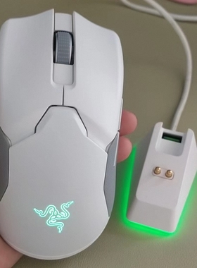 Razer雷蛇毒蝰终极版Viper Ultimate有无线双模电竞游戏轻量鼠标