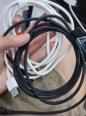 原装配件适用于炼狱蝰蛇V3极速8K轮询/V4PRO专业版鼠标连接数据线