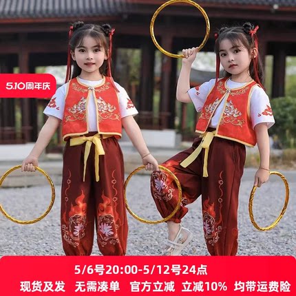 哪吒魔童cos服2025新款男女童国风演出服国潮汉服儿童六一表演服