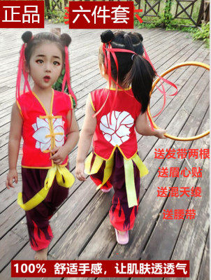 哪咤魔童降世衣服同款女男裤子