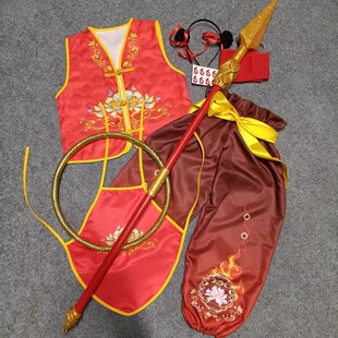 六一哪咤衣服哪吒同款套装衣服动漫万圣节cos全套男女童哪吒服装