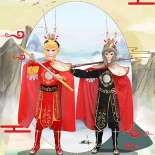 孙悟空的衣服儿童齐天大圣套装美猴王服装孙行者猴子西游记演出服