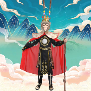 黑神话悟空齐天大圣美猴王演出服天命人cos舞台景区表演服装新款