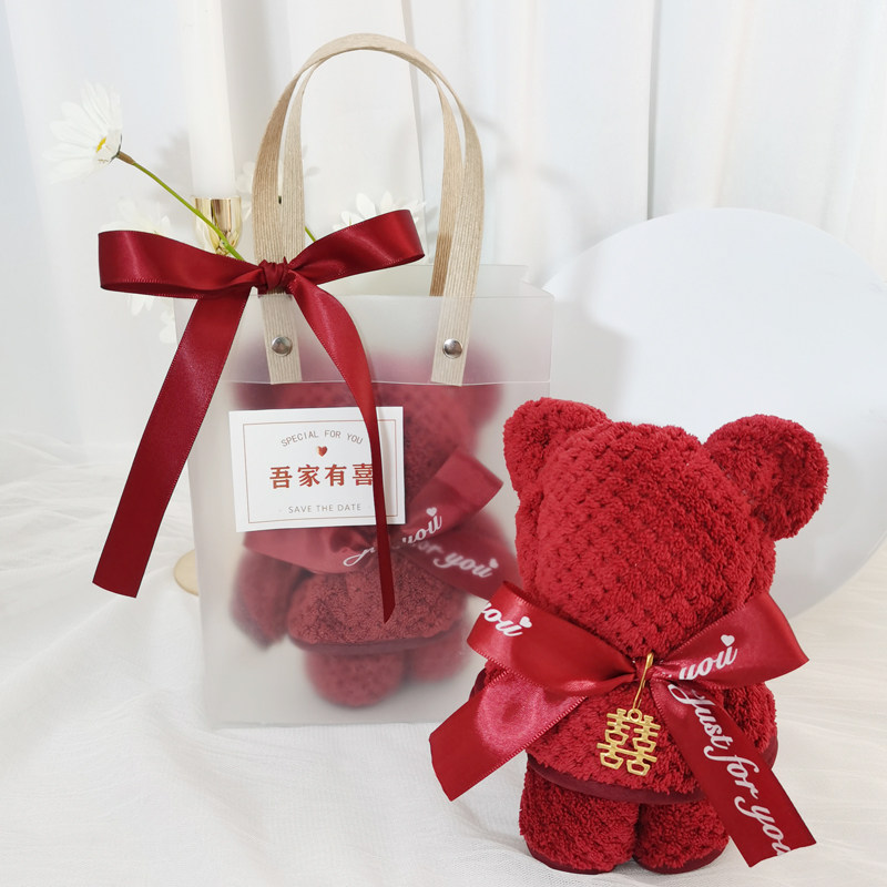 创意小熊毛巾结婚活动小礼品方巾婚礼伴手礼盒可爱图案实用礼品袋
