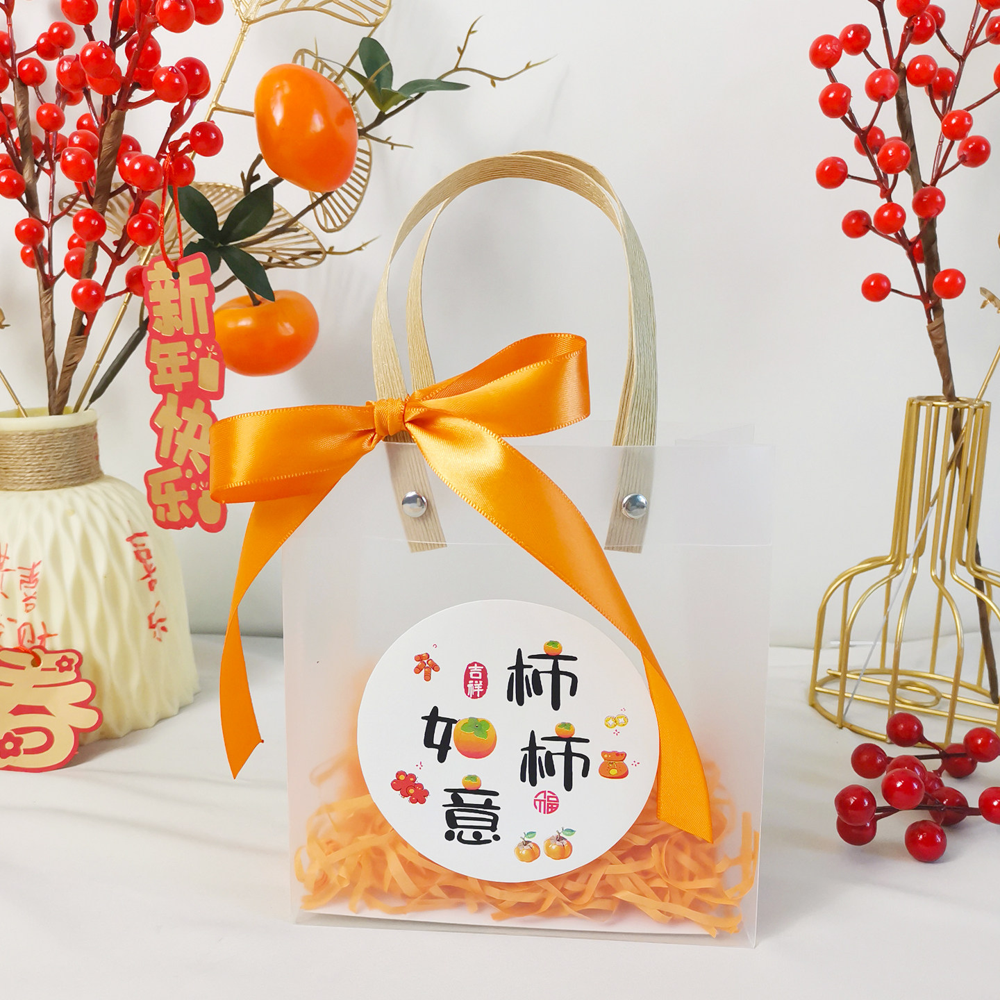 精致透明礼品袋手提袋漂亮礼盒礼物包装袋塑料PVC伴手礼袋子小号