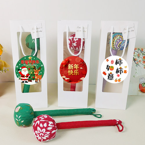 艾草锤养生锤实用伴手礼按摩捶