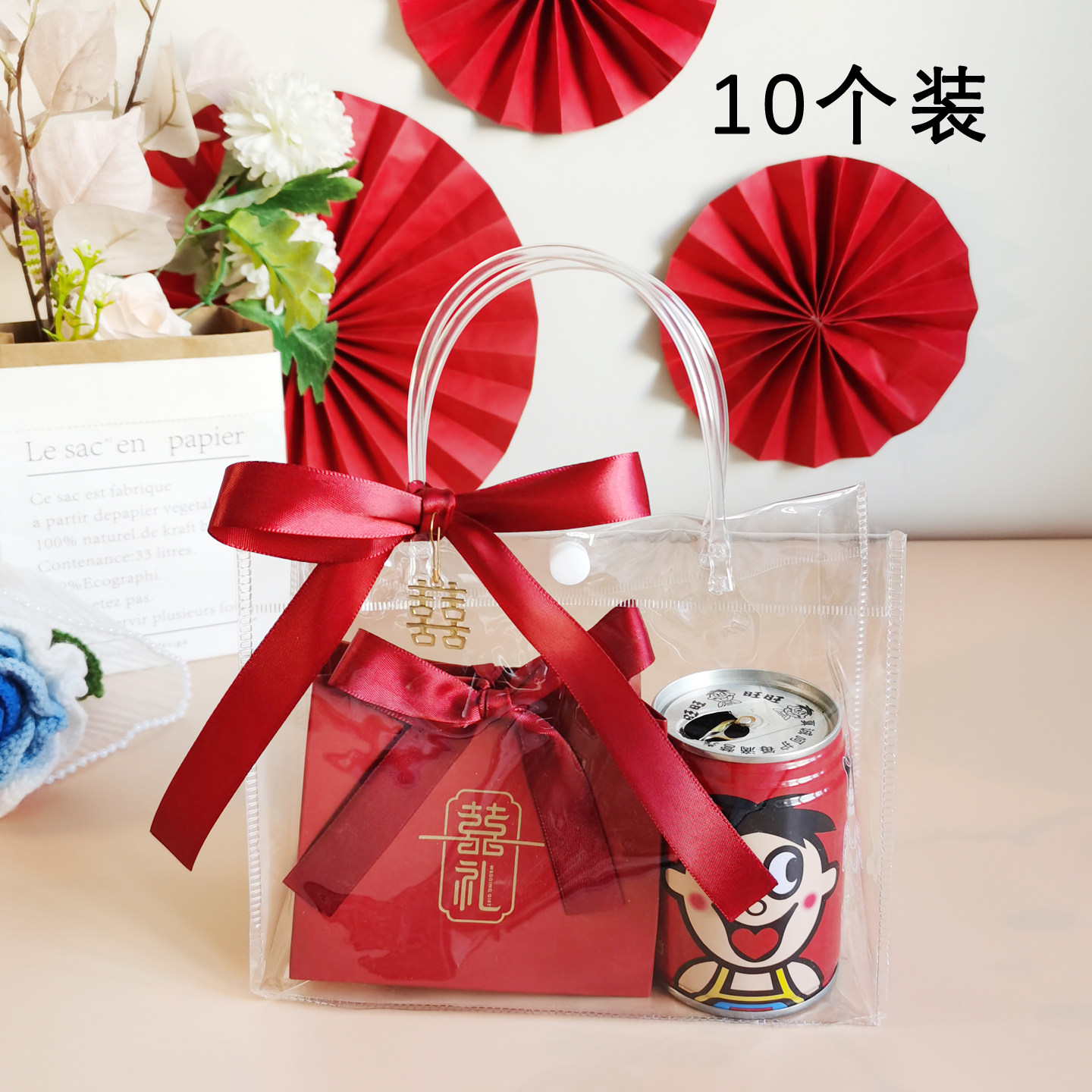 高级感婚礼喜糖盒透明礼品袋结婚糖果包装盒订婚回礼袋2026新款