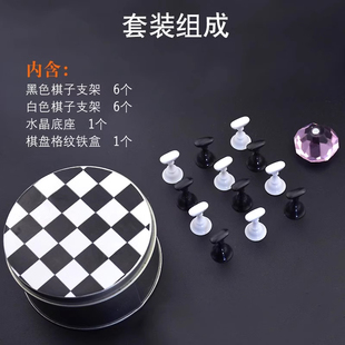 美甲棋盘莲花座打版 甲片托练习托带磁铁水晶底座铁盒展示架套装