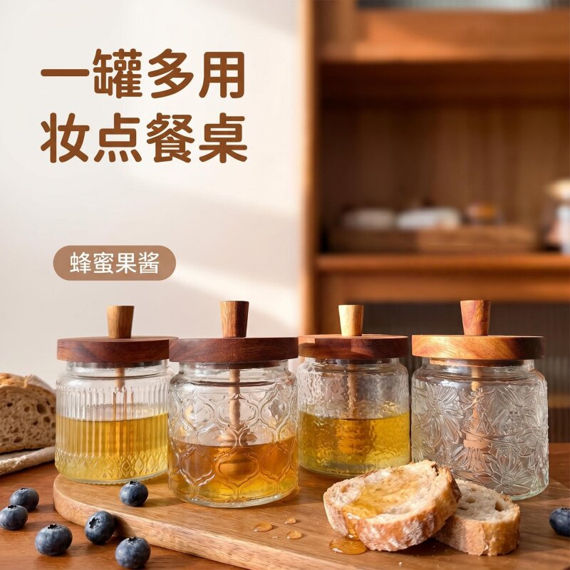 复古浮雕木盖蜂蜜储物罐透明密封罐家用实木搅拌蜂蜜罐果酱储存罐