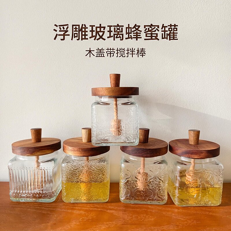 复古方形浮雕实木搅拌蜂蜜罐