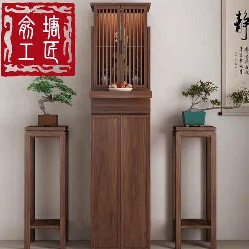 家用黑胡桃木新中式隐藏门