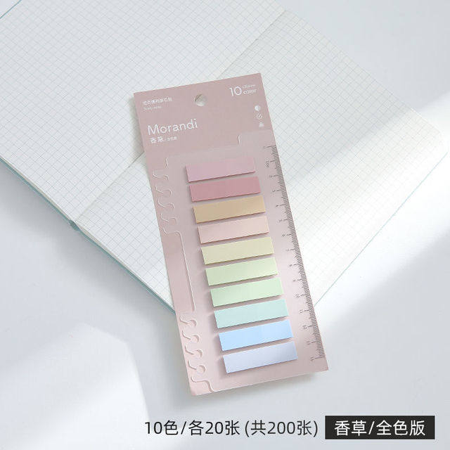 200매|팩 다채로운 스티커 메모 메모 패드 ABEL NOTE