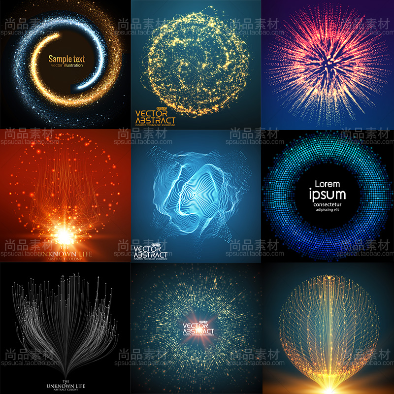 抽象创意科技封面设计背景金色光子粒子海报模板AI矢量图素材下载