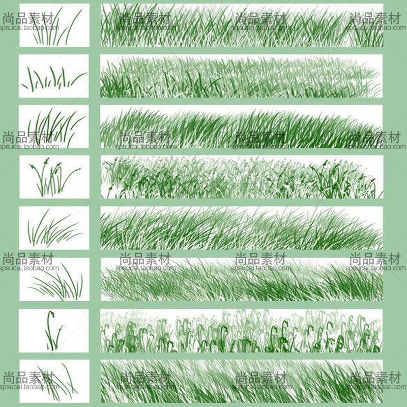 ps笔刷植物手绘草地卡通插画设计素材青草水彩绘画画笔预设超实用