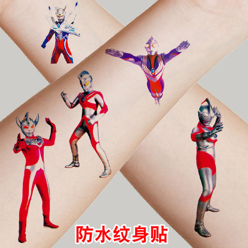 男孩卡通防水装饰纹身贴