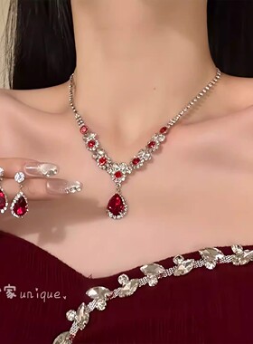 梵星家原创【贵女千金】红色水滴锆石项链晚礼服套装配饰锁骨链女