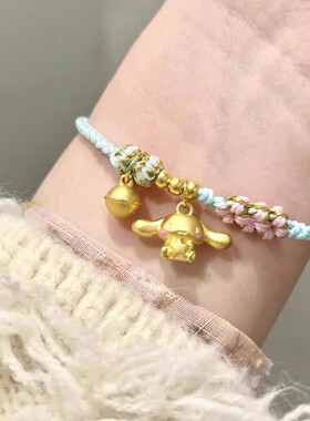 保色玉桂狗吊坠铃铛沙金黄金色挂
