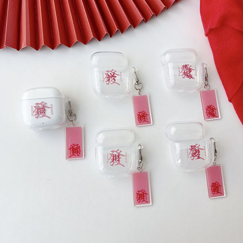 适用于倍思bp1 nc蓝牙耳机只护套2026新款无线主动降噪入耳式适1nc耳机保护套